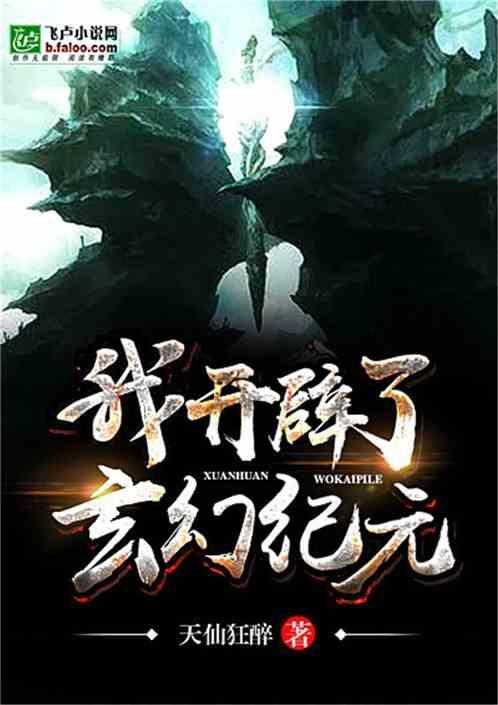 甜香瓜载完第一次浇水浇多长时间好？游戏画面