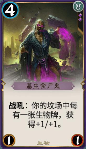 光大证券：维持名创优品(09896)“增持”评级 计划每年净增门店900-1100家