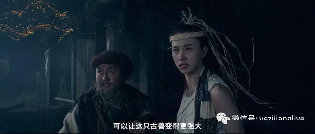 自由勇士历险记3