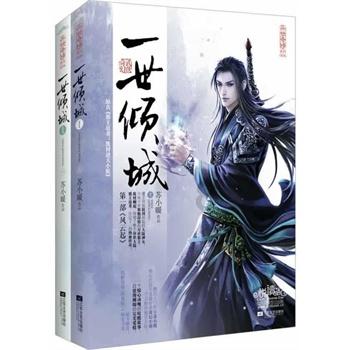 青岛胶州：打造便捷信息平台，为“归雁”找到归宿