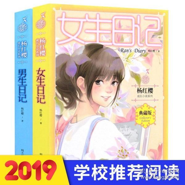 悬崖跳水运动