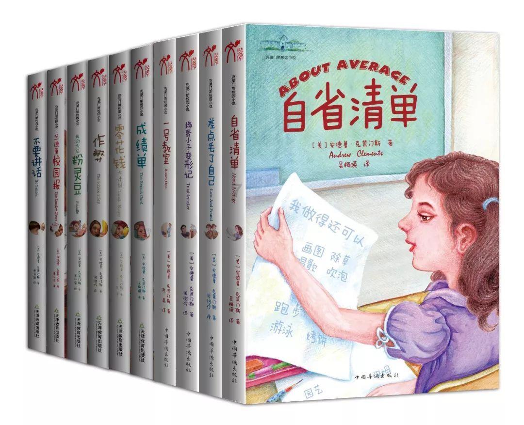 动词游戏