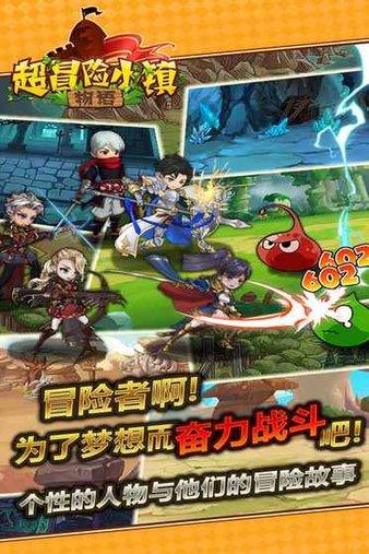 救援音乐系学生