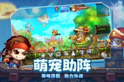 14个优质项目现场路演 海口搭建平台助力产融深入合作
