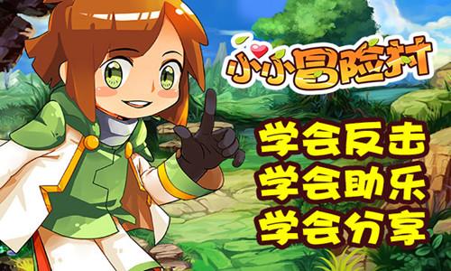 失忆症：黑暗后裔