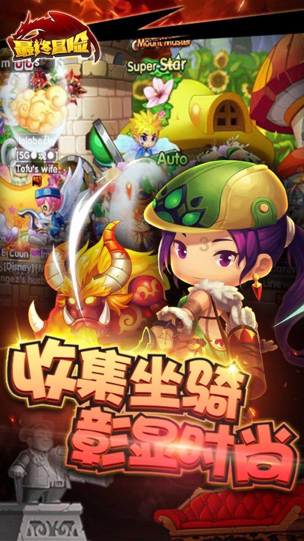 星界边境