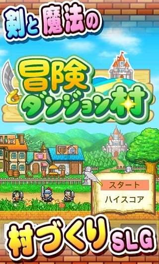 逗小猴开心系列176