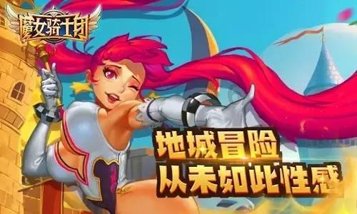 逃离霍比特人洞屋