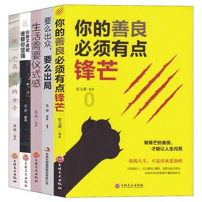 史提芬填色书