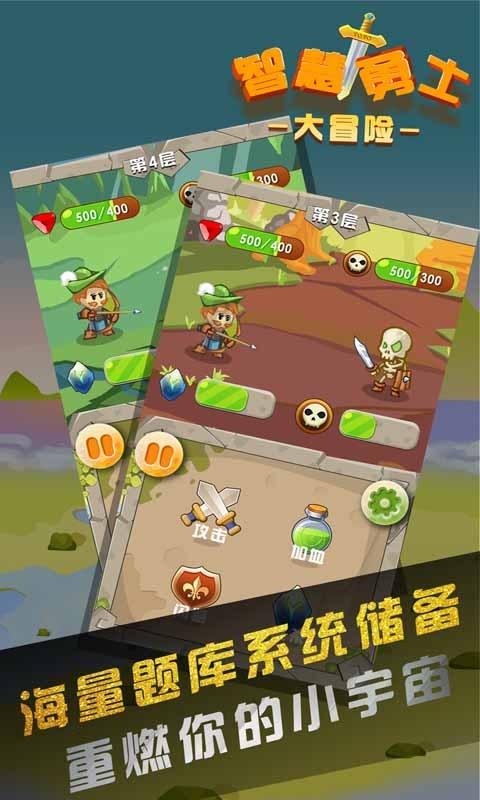 《恋梦空间1》龙羊CP领证，雪地求婚超浪漫，夫妻相超足