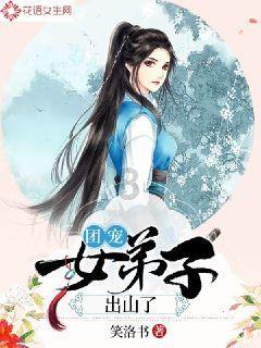 农行商丘睢阳支行坞墙分理处:协助公安机关成功抓获网络电信诈骗在逃嫌疑人