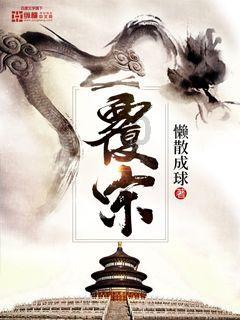 蓝色怪物救援