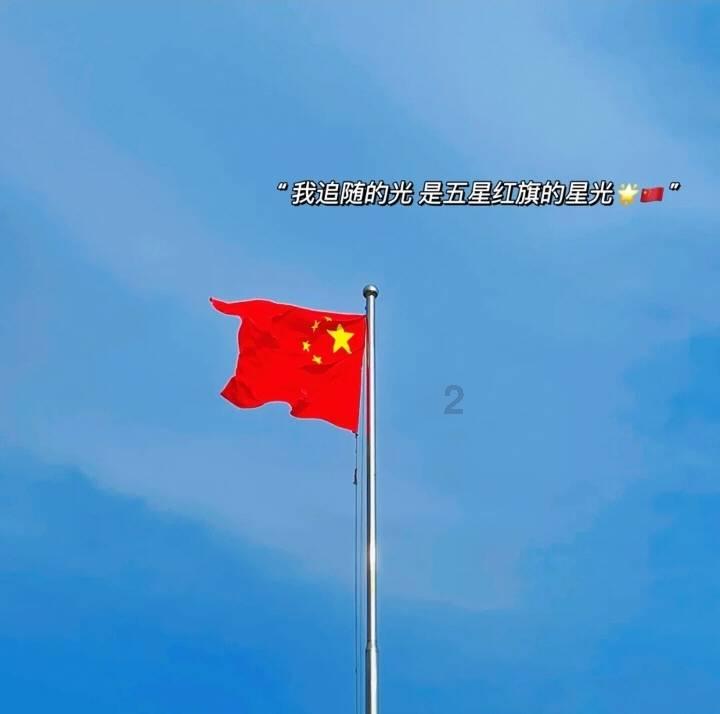 机械迷城