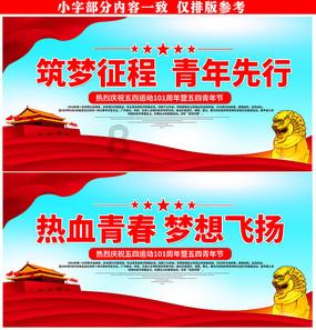 危急时刻见真情——人民子弟兵崔龙兵收到感谢锦旗
