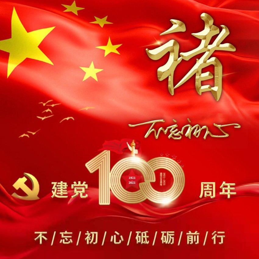 原住民老人救援