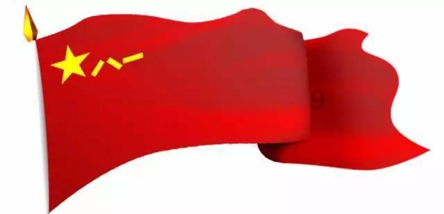 注意躲避