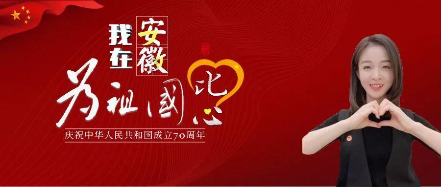 医育结合，为生命早期1000天护航