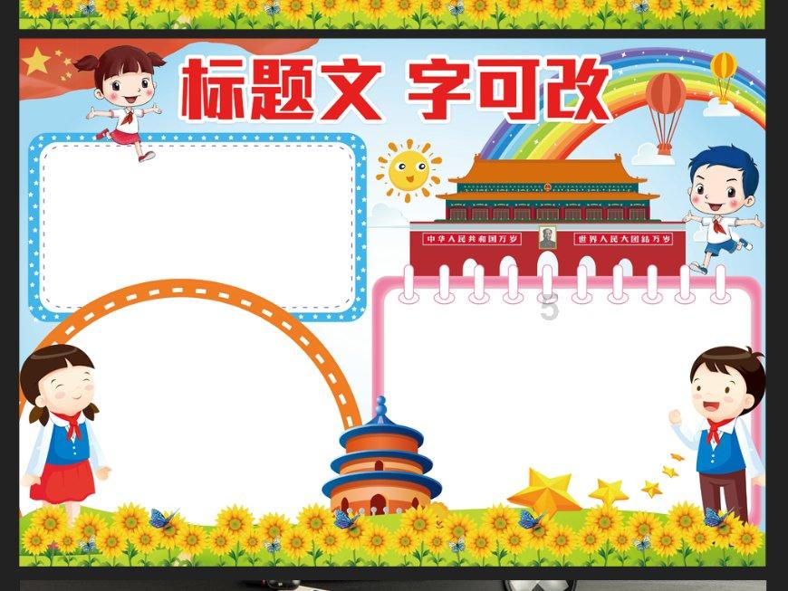 朱毅农：胡适日记里的“伯仁”，暗恋胡适一生，因痴恋他发疯而死