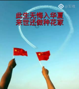 正式确认!辽宁新援赵率舟体测达标 27日晚首秀将战老东家江苏