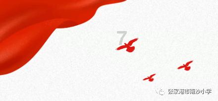 长安确认:新硬派SUV将上市!比坦克500比亚迪豹5都大
