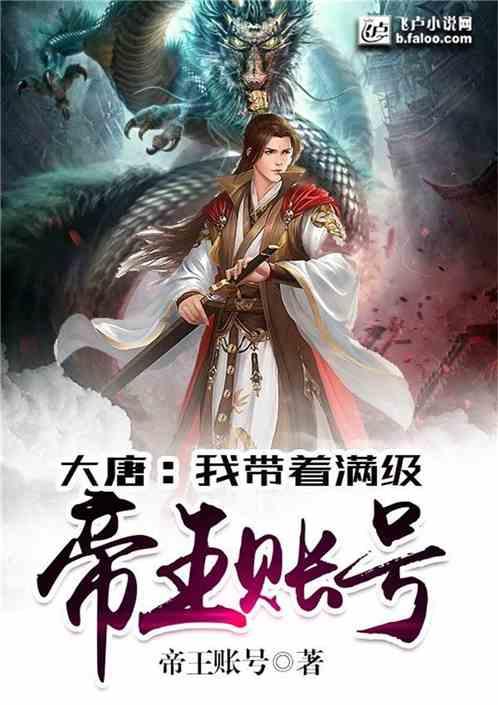 公开组女子平行大回转,内蒙古代表队选手宫乃莹获铜牌,“希望有更多的年轻运动员走向世界”