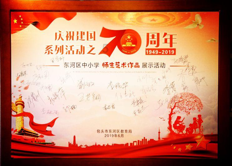 异形星球塔防