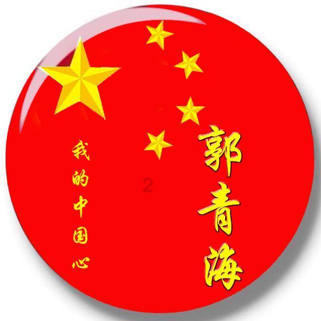 河北省图书馆举办蛋雕非遗体验活动