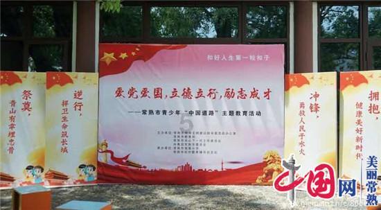 揪心!杨瀚森仅3分生涯第二差:造关键犯规受伤 被抬出场伤势引关注