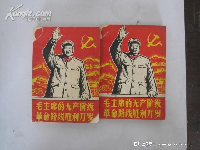 逗小猴开心系列206