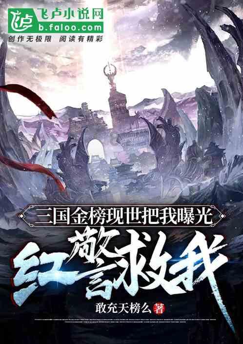 倾世一梦