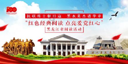 影子忍者传说