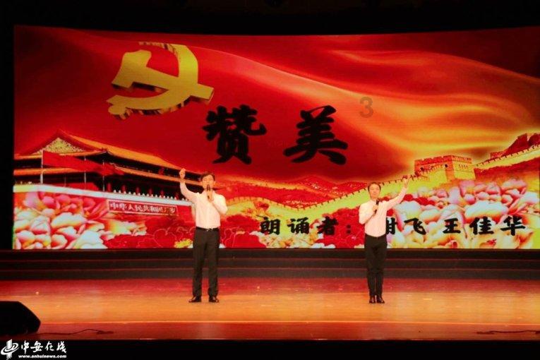 游历雅记：有一种惬意 叫游历鹤壁（诗歌）