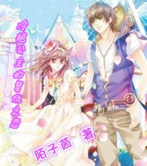 海盗寻宝记选关版