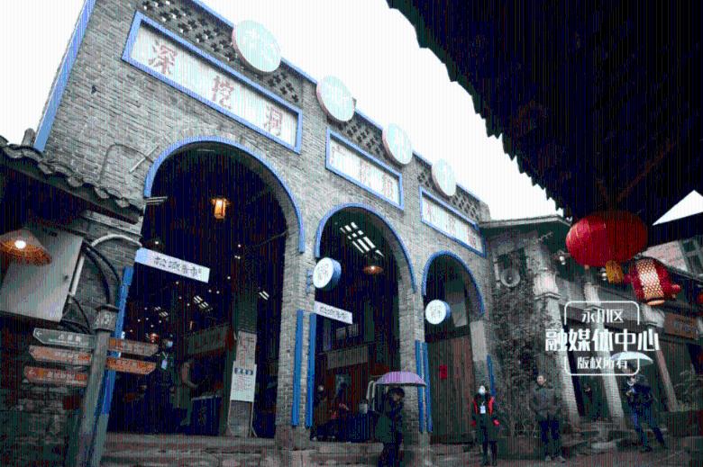 智问-