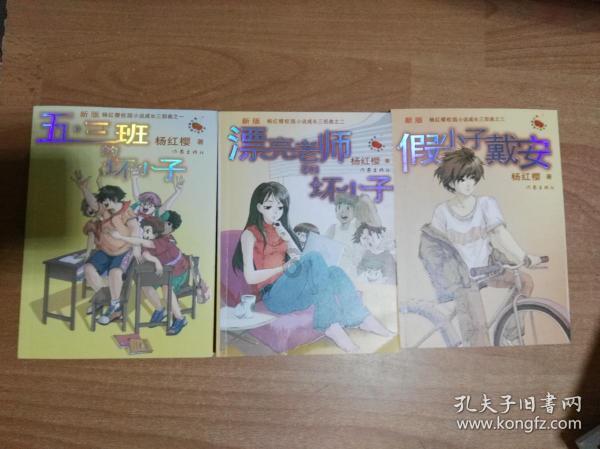 手不释卷这个成语的大概内容用10-20字概括？游戏画面